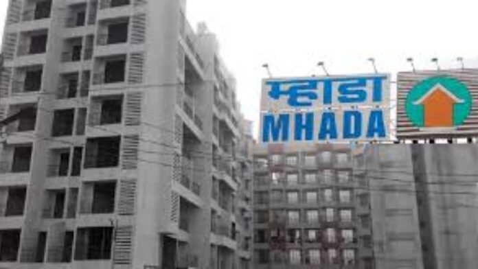 Mhada Lottery
