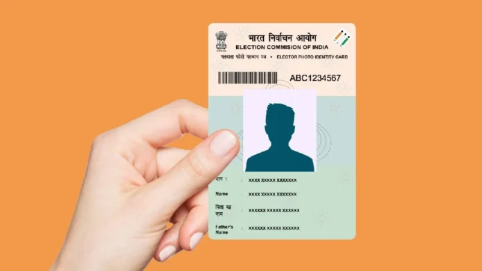 Voter-ID-List