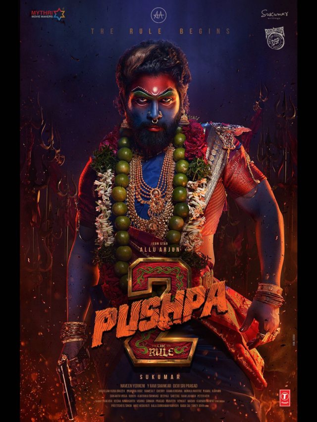 Pushpa 2: The Rule | पुष्पा २ मध्ये  झळकलेला ‘बुग्गा रेड्डी’नक्की आहे तरी कोण ?
