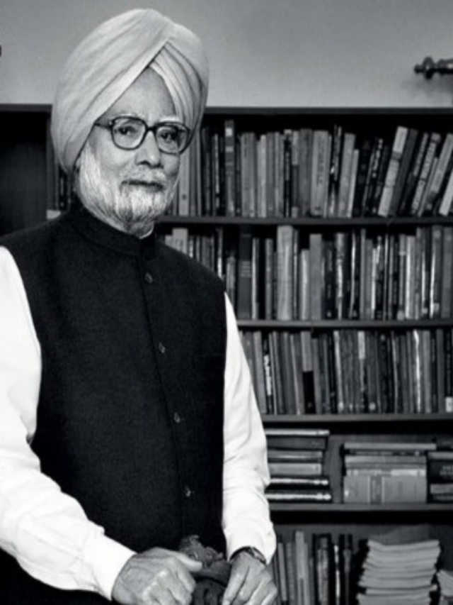 manmohan singh | डॉ. मनमोहन सिंह हे १९९१ ते १९९६ या काळात देशाचे अर्थमंत्री होते.