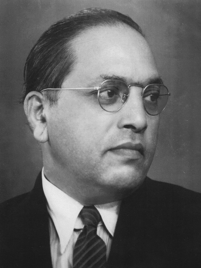 Dr. Bhimrao Ramji Ambedkar | डॉ. बाबासाहेब आंबेडकर यांच्या  स्मृतिदिनानिमित्त ६ डिसेंबर रोजी महापरिनिर्वाण दिन आयोजित केला जातो.
