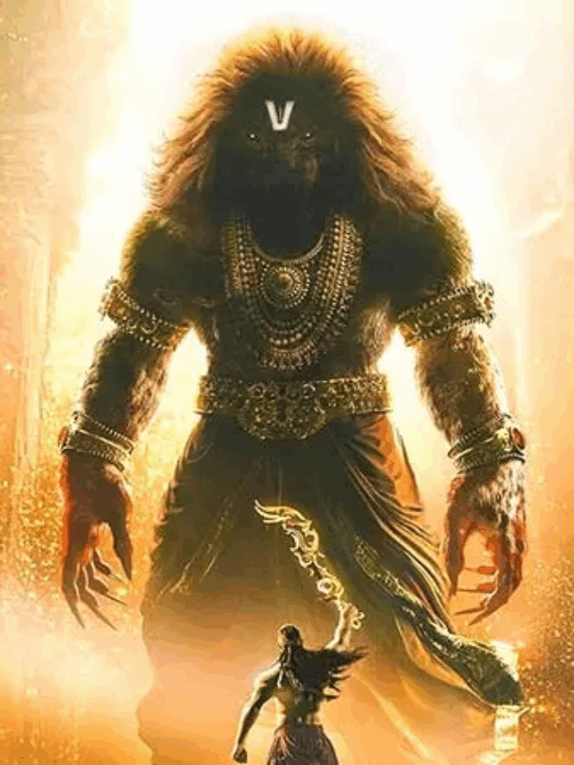 Mahavatar Narsimha | ‘महावतार नरसिम्हा’असं या चित्रपटाचं नाव आहे.
